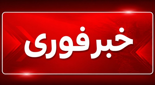 توسعه آبیاری هوشمند با اینترنت اشیا: راهکاری نوین برای مدیریت منابع آب در کشاورزی